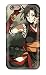Produktbild Hot Fashion ZnpDNNC2981nwIDH Design Case Cover For Iphone 6 Protective Case (kajiri Kamui Kagura)