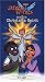 Produktbild Mission: Christmas Spirit [VHS]