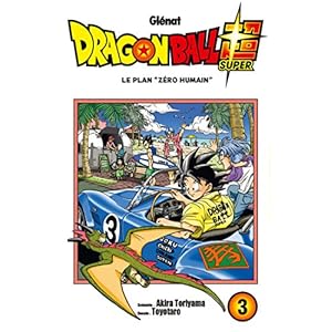 Dragon Ball Super