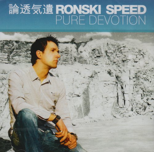 Preisvergleich Produktbild Pure Devotion