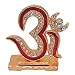 Brass 24 K Gold Plated With Stones OM Sign Car Dashboard Idol Handicraft Statue OM symbol Decorative Spritual Puja Vastu Showpiece Figurine - Religious Pooja Gift Item & Murti for Mandir / Temple / Home Decor / Office / Study Table RS.224.00
