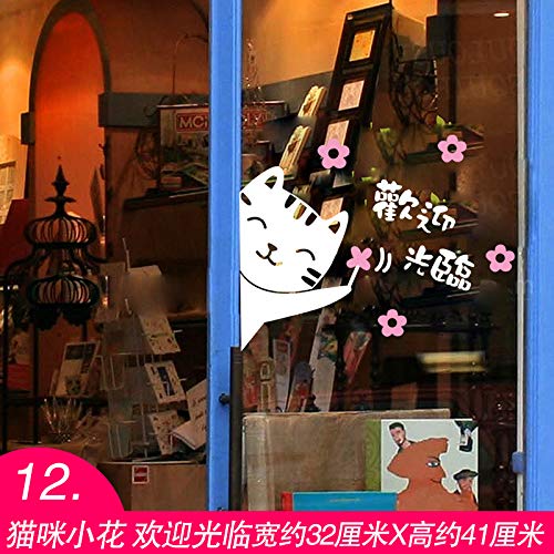 Preisvergleich Produktbild ALLDOLWEGE Die kreative Schaufenster Glas Tür Aufkleber dekorative Wand Aufkleber Aufkleber Farbe Farbe hotel hamburg Snacks zum Mittagessen, kleine Blumen willkommen bei Cat