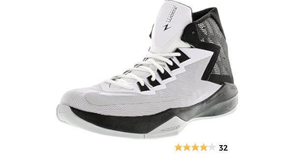 nike zoom devosion price