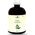 RamGopal Ayurveda Arq Kasni 500ml | It is effective in curing enlargement of Liver, It reduces heat of Liver & Stomach, (Pack of 1 Bottle)