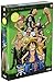 One Piece - Box 13: Season 11 & 12 (Episoden 391-421) [6 DVDs]