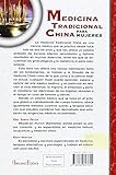 Image de Medicina tradicional China para mujeres/ Traditional Chinese Medicine for Women: Una ciencia milenaria para la mujer actual