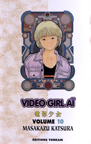 Video Girl Aï — Tome 10