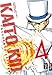 Kaito Kid Treasured Edition 04 by Gosho Aoyama, Costa Caspary