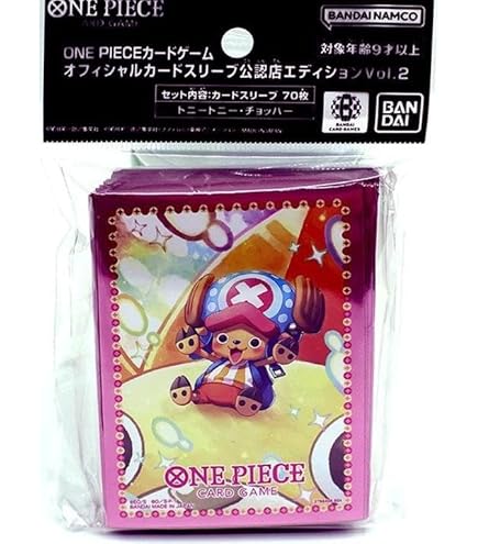 One Piece Card Game Offizielle Sleeve Bandai TCG+ Stores Limited Edition Vol.1 Nami & Vivi : Amazon.de: Spielzeug One Piece Card Game Offizielle Sleeve Bandai TCG+ Stores Limited Edition Vol.1 Nami & Vivi : Amazon.de: Spielzeug