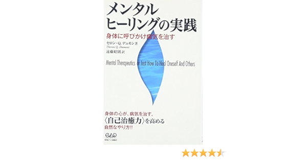 ƒƒ ƒ ƒ ƒq ƒsƒ ƒo Iza H G I Eœa N C A C Dz Amazon Co Uk Books