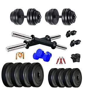 Bodyfit 14KG Dumbbells Weights Fitness Home Gym Exercise Set for Women & Men Free 1Kg PVC Dumbbell Set.