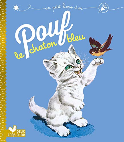 Pouf le chaton bleu Pouf le chaton bleu