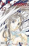 Image de Oh! My Goddess 32: Das Paradies auf Erden