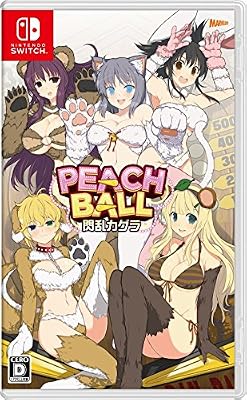 Marvelous Entertainment Peach Ball Senran Kagura NINTENDO SWITCH REGION FREE JAPANESE VERSION