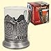 Produktbild Teeglashalter mit Wappen von Russland (mit Teeglas 200 ml)