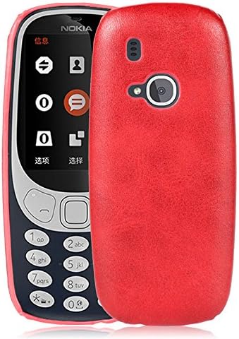 The new red ultra-thin heat radiating housing for Nokia 3310 (2017)