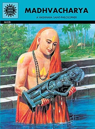 Madhvacharya Amar Chitra Katha Ebook Sharma B N K Amazon In Books