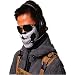 Jonty Skull Black Face Mask RS.325.00