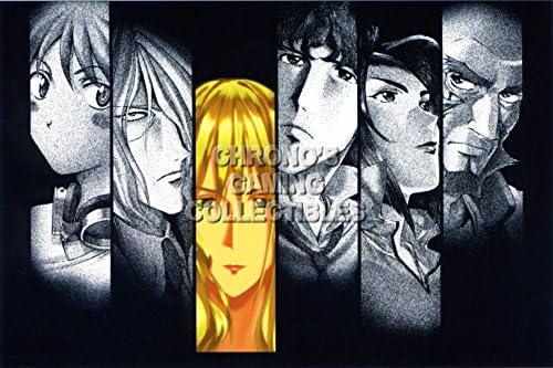 CGC Huge Poster GLOSSY FINISH - Cowboy Bebop Anime Poster Shooting Star Kaub?i Bibappu - Characters - COW016 (24" x 36" (61cm x 91.5cm))