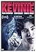 We Need to Talk About Kevin [DVD] [Region 2] (IMPORT) (Keine deutsche Version)