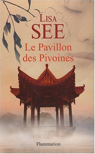 <a href="/node/19632">Le pavillon des pivoines</a>