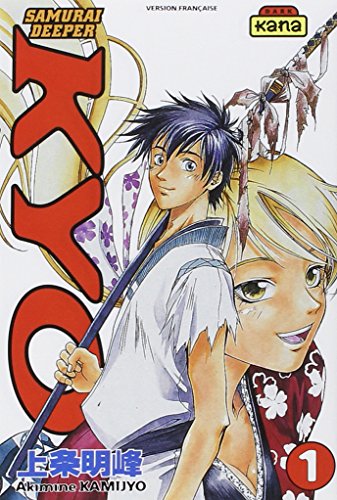 Download Samurai Deeper Kyo, tome 1