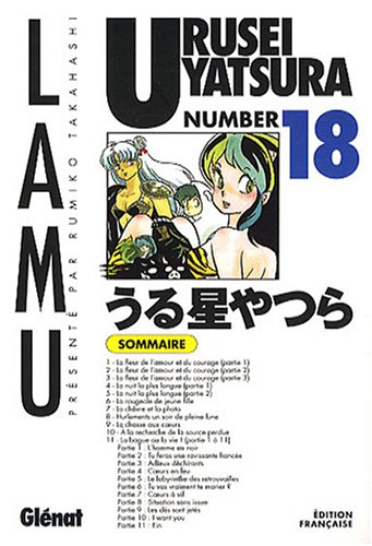 Urusei Yatsura - Lamu — Tome 18