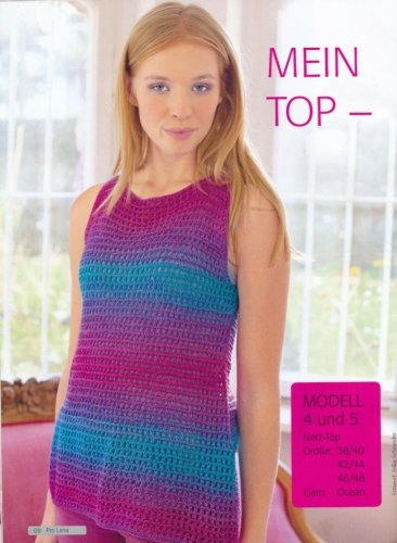 Ocean 34 – pink/blau — 100%Baumwolle – 50gr=110m - 3