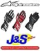Price comparison product image ALPINESTARS SP-8 LEATHER MOTORCYCLE GLOVES MOTORBIKE GLOVE SP8 J&S (EXTRA LARGE XL, BLACK)