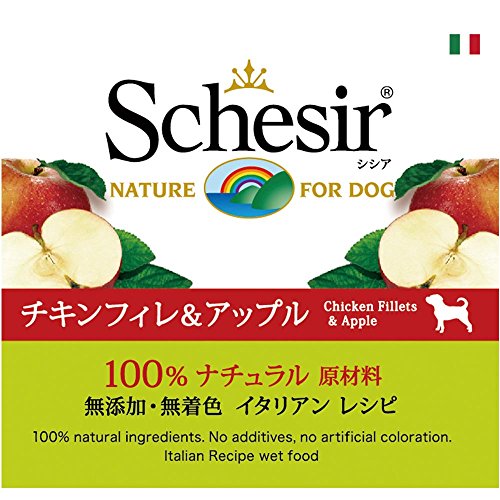 Schesir Perro 150 gr Pollo con Manzana