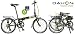 Produktbild DAHON Fatrad Vitesse D8 20Zoll/8Gang obsidian