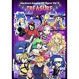 Hardcore Gaming 101 Digest Vol. 5: Treasure