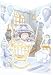 Produktbild Santoro Interactive 3-D Swing Card, Baby Boy Cradle Greeting Card by Santoro