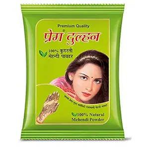 Prem Dulhan Natural Mehandi 15G(Pack Of 25)