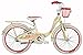 Produktbild 20 Zoll Mädchen City Fahrrad Coppi Taylor, Farbe:creme