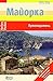 Produktbild Mallorca: Majorka (Russ.) (Nelles Pocket Russisch)