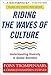 Riding the Waves of Culture: Understanding Diversity in Global Business by 