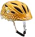 Produktbild ALPINA Mädchen Gamma 2.0 Flash Fahrradhelm, Honeybee, 46-51 cm