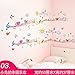 Produktbild WU-Wall Sticker kreative Wand Aufkleber Kunst Musik Tanz Unterricht Wände sind Schlafzimmer Wand teenage Herzen Wand Papier selbstklebend eingerichtet