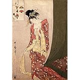 Vintage japanische Malerei (Leinwand)