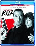 Hard to Kill [Blu-ray] [1990] [US Import]