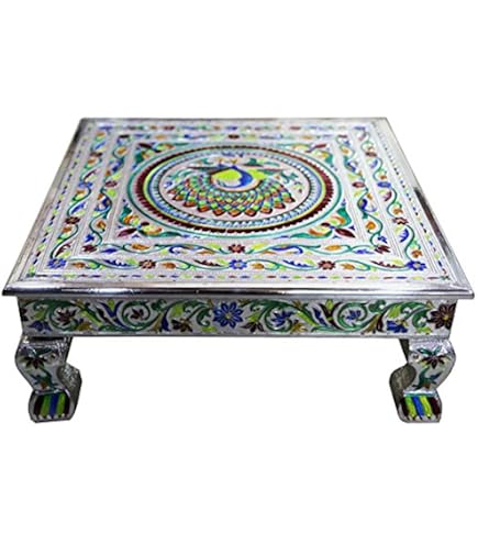 AARNAV Bajath Bajot Chowki Table basse fabriquée à la main 15,2 x 15,2
