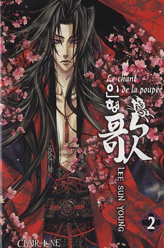 Le Chant de la Poupée — Tome 2