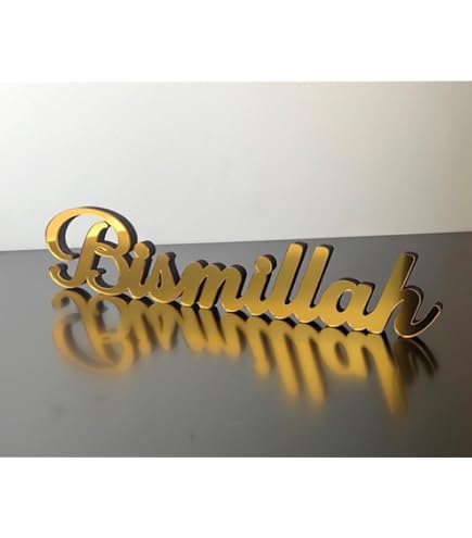 Generisch Dattelschale für Ramadan (6 Stück) - Marroquí - Acryl & Holz - Bismillahirrahmanirrahim (Gold