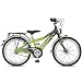 Produktbild Puky Crusader 20-3 unisex Alu Kinder Fahrrad kiwi/schwarz