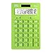 Ultrathin Dual Power 12 Digits Desktop Calculator LCD Display Green RS.3387.00
