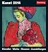 Kunst 2014: Harenberg Tageskalender. Künstler - Werke - Museen - Ausstellungen by