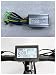 Produktbild 36 V/48 V 250 W 15 A Brushless DC Motor Controller eBike Controller + kt-lcd3 Display One Set verwendet für 250 W eBike Kit.