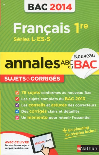 couverture de : Français 1re, Séries L.ES.S couverture de : Français 1re, Séries L.ES.S