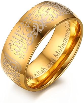 Lekima Stainless Steel Ring Allah Arabic Islamic Moslem Religious Muslim Polished Gold Plating Charm Jewellery Gift For Men #O (Gift Bag Included)
